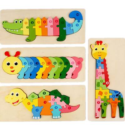 推荐Wooden Puzzle Toy Lovely 3D Dinosaur Giraffe Animal Numb