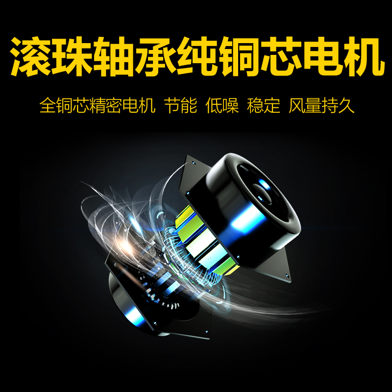 全金属分体式管道换气扇 商用工程送风机 家用卫生间抽风机排气扇