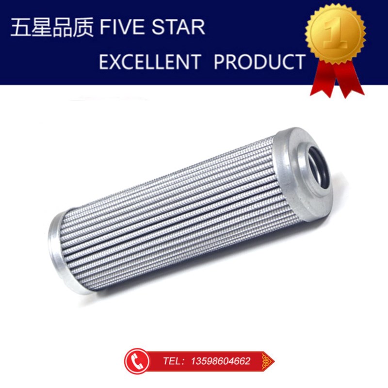 液压油滤芯油除杂质过滤器滤芯0110D003BN