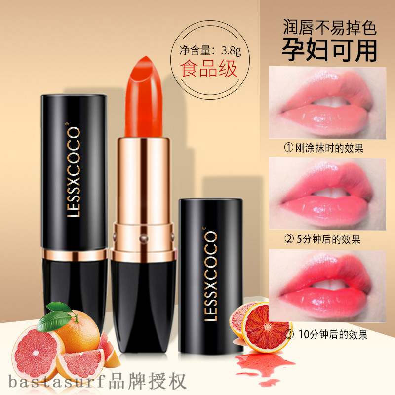 Lessxcoco carotene color change Lip Balm Moisturizing, mois