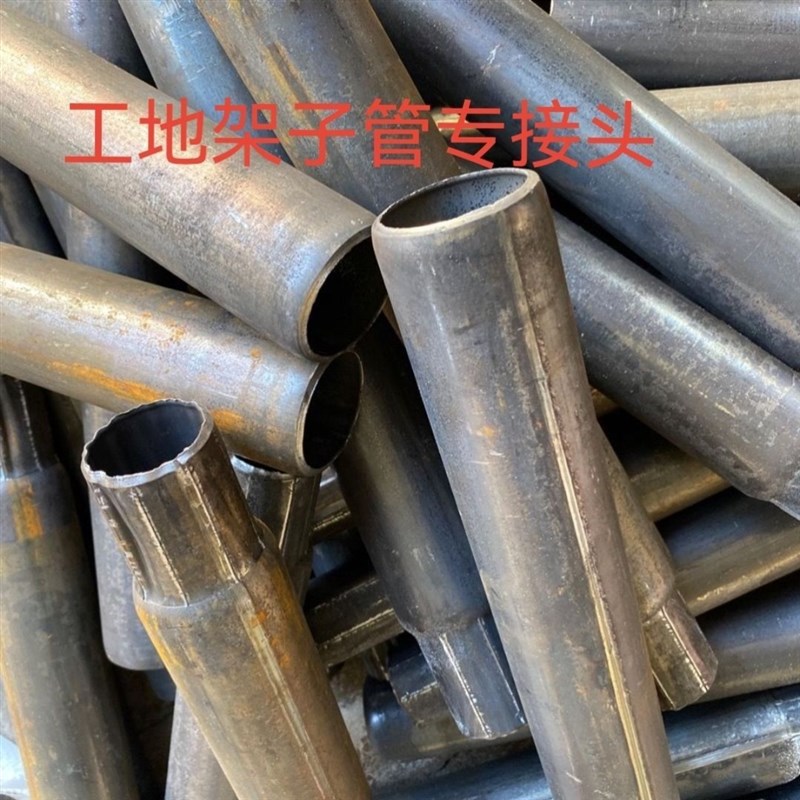 48钢管接头钢管接头工地连接配件缩管对接头建筑外架套筒内接外接