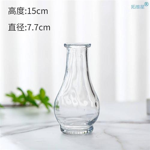 Vase ornament living room flower花瓶摆件客厅插花