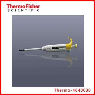 50ul Thermo赛默飞4640080移液枪F3单道可调移液器5