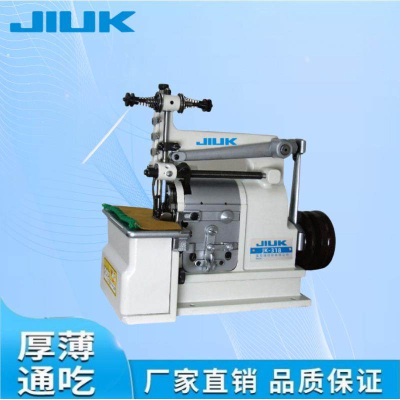 贝型机鞋帽大衣毛巾手套专用贝形饰边包缝机贝壳花样锁边缝纫机,生活电器,缝纫机/缝绣一体机,淘宝优惠券,粉丝福利购,淘宝优惠卷