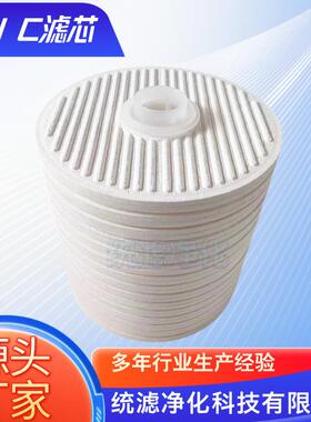 CJC滤油器油滤芯BLAT27/108船舶发动机过滤器 厂家