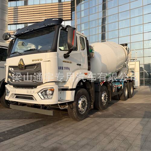 重汽 HOWO 水泥搅拌车混泥土搅拌车12方14方搅拌罐车 牵引卡车 牵