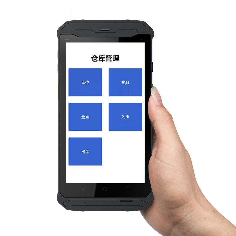 5.5寸4G手持终端一维扫码身份证PDA工业rfid安卓手持机打印一体机图片