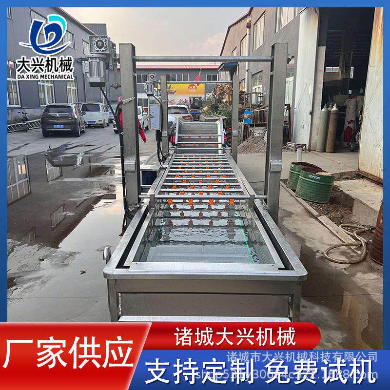 虾盘解冻机 鱼盘气泡翻浪常温化冻解冻线 全自动常温水产品解冻机