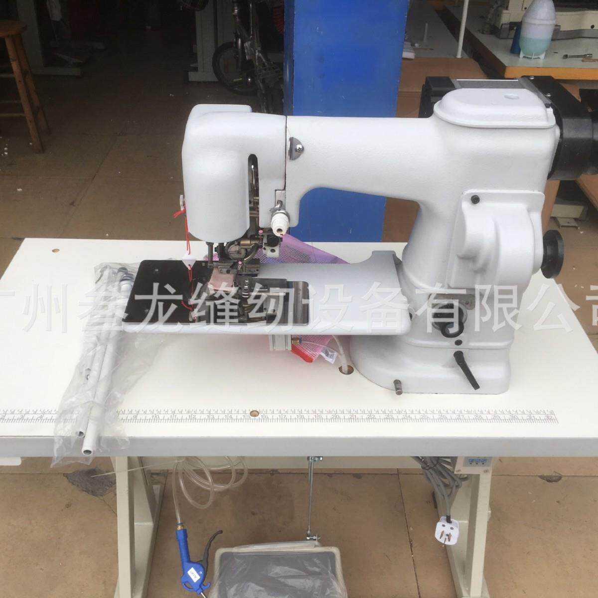 供应全新双面呢暗缝机中缝机边缝机