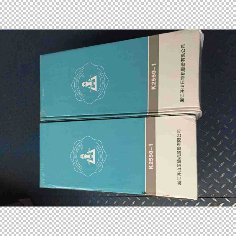 开山空压机空滤芯K2550-01