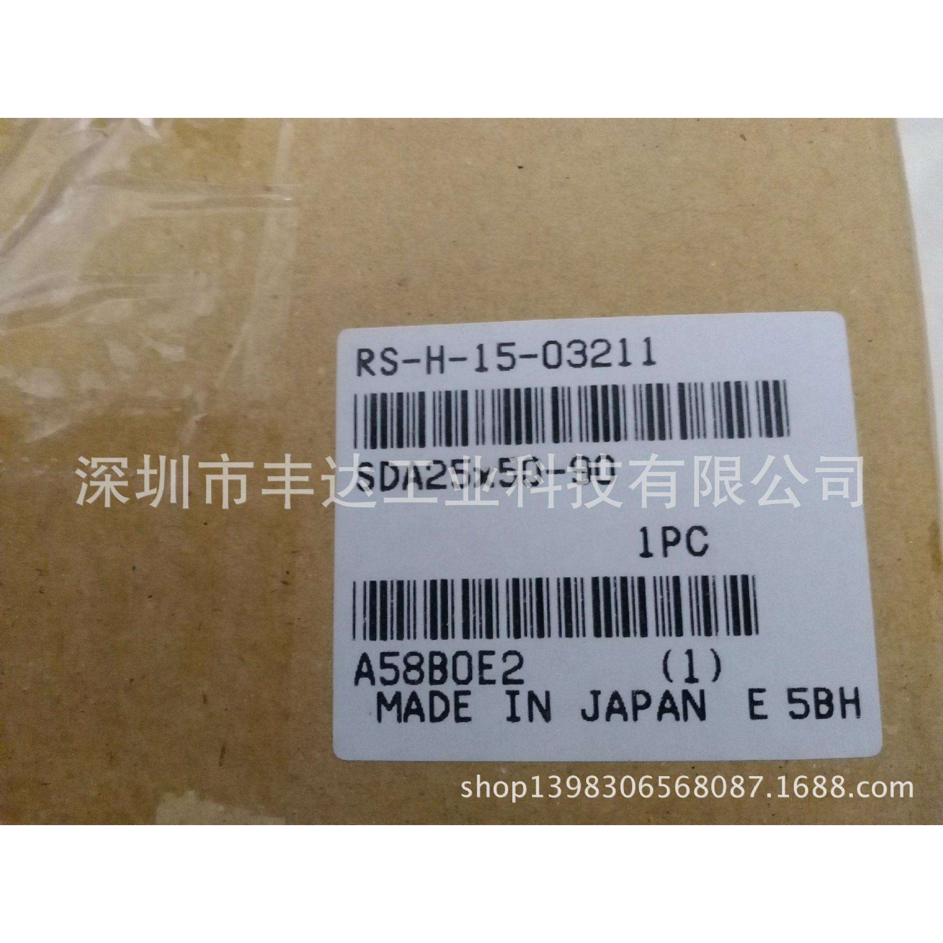 ORV16*400/MGAS12*50-L/ORV20-250/600-4E1-0