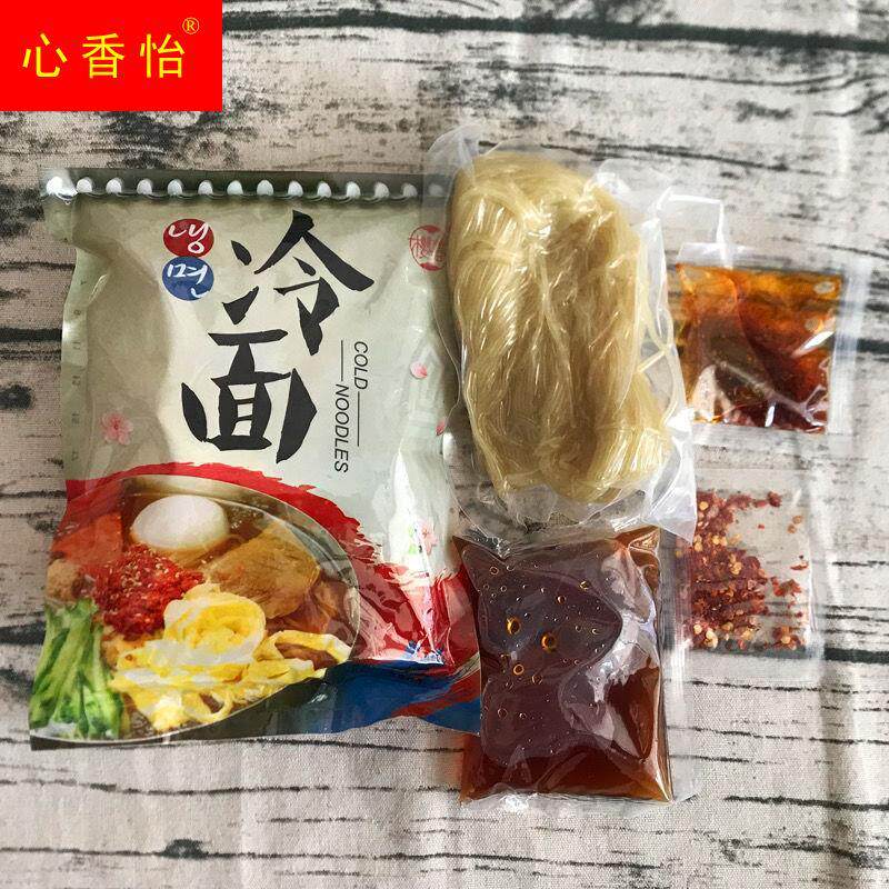 新货朝鲜族大冷面樱善冷面三包料韩式冷面330克延吉冷面真空面饼
