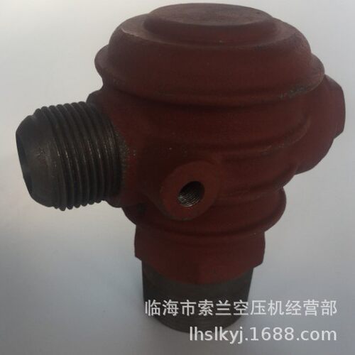 TA100/VA100/TA120/VATA80力达复盛FUSHENG空压机单向阀气管机头