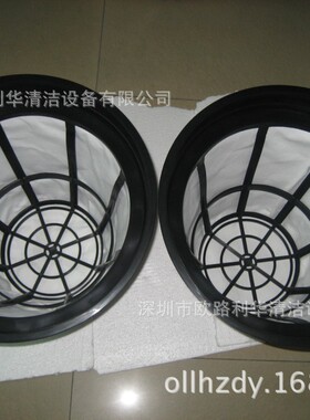 超宝CB90-2 90升塑料桶吸尘吸水机器配件 白色布袋 尘隔袋