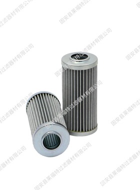 51709  51740  51746液压滤芯 厂家供应