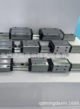 THK滚珠丝杠BNK2520-3.6G0+1251LC5Y丝杆