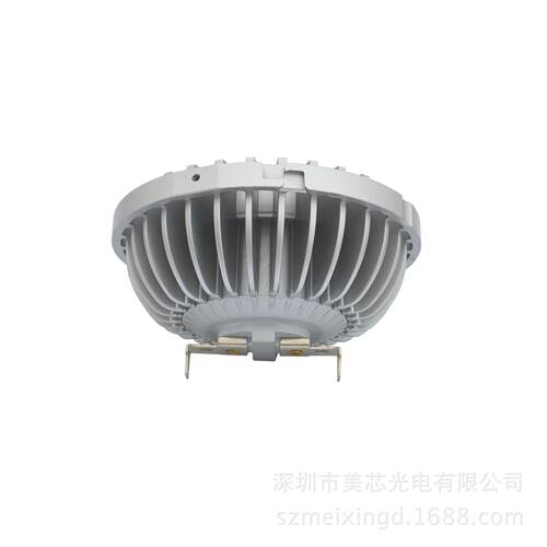 可控硅调光斗胆灯光源AR111/G53/GU10/DC12V/AC12V/20W/30W/35W
