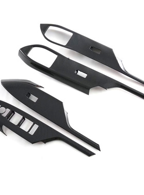 专用22-23 Veloz Avanza玻璃升降开关面板装饰内饰配件 左驾/右驾