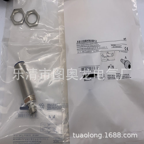 M12 实物拍摄全新BHN-M1204N-V11F2-120感应开关质保一年