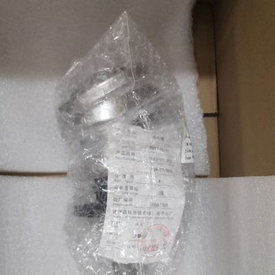 德国JUMO插入式热电偶901110