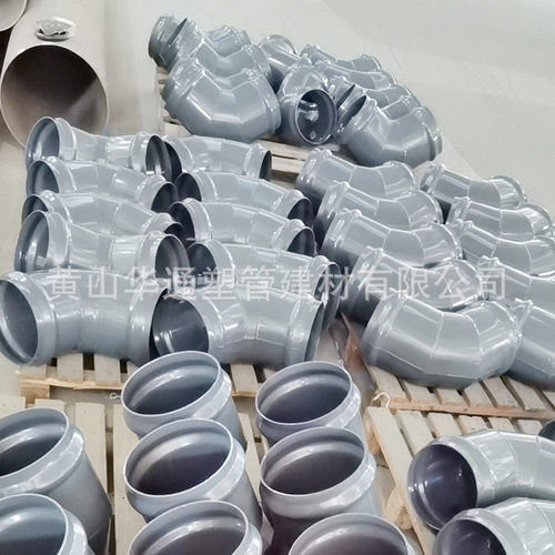 灰色90钢塑承口弯头DN80密封好