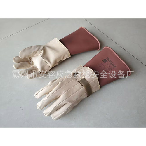 YS101-101-0310kV绝缘手套电工