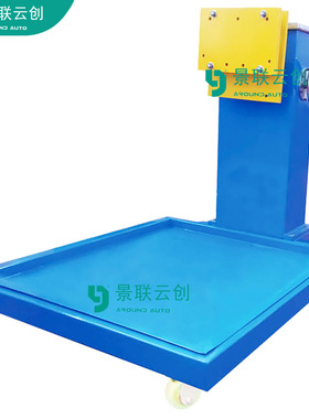 景联云创VAL-SXFC-2190B陕汽SX2190/N重卡柴油发动机拆装翻转架教