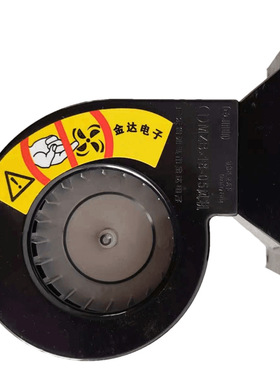 FRBM-810型自动连续封口机散热风扇 冷却风扇 散热风机 冷却风机