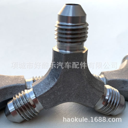 AN3/AN4不锈钢Y型三通刹车油管