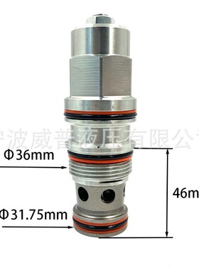 螺纹插装SUN型平衡阀CBGA240L吊车船舶双向抗衡阀