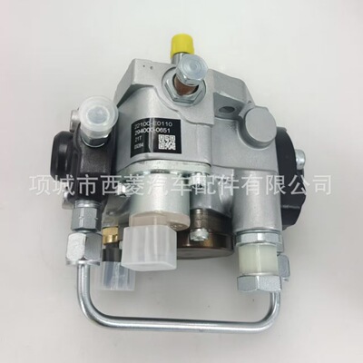 适用于工程机械柴油泵燃油