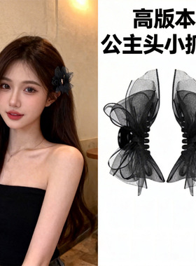网纱黑色结发夹头饰公主头小抓夹碎发侧边刘海夹子前额发卡女