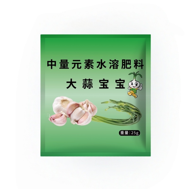 大蒜宝宝水溶肥料生根壮苗补充营养增产增收高抗重茬