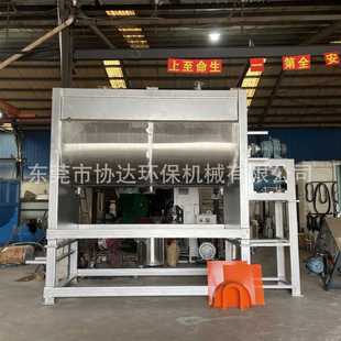 白碳黑加湿拌料桶 气相二氧化硅搅拌机 6方轻型粉体物料混合机