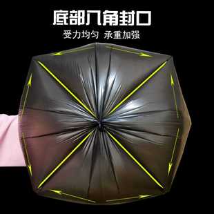 酒店宾馆一次性塑料 0J0平口垃圾袋45×50一箱100卷家用黑色实惠装