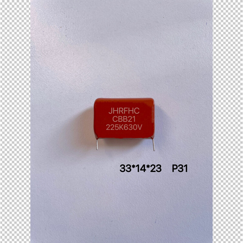 CBB 255 630V