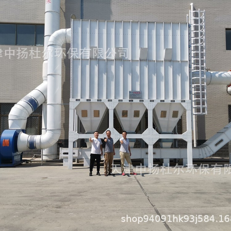中央大功率脉冲布袋除尘器粉尘收集器木工家具厂工业除尘 环保设