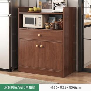 餐边柜一体靠墙柜子现代简约橱柜厨房置物柜客厅酒柜储物柜茶水柜