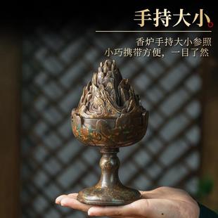 创意博山炉家用盘香炉室内大号檀香沉香薰茶道香道青铜器摆件香炉