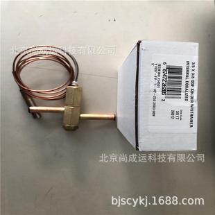 180壓縮機膨脹閥 Sporlan噴液冷卻閥膨脹閥Y1037