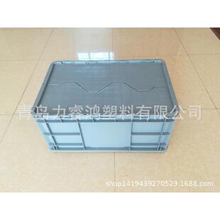 加厚翻盖物流箱D6428空箱节省占地空间任性好耐冲击汽车配件箱