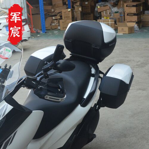 适用于升仕350E三箱边箱夏德尾箱后备箱改装配件无损专用行李箱