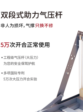 初点隐形床折叠床正侧翻床壁床墨菲床衣柜藏墙上壁挂五金配件一体