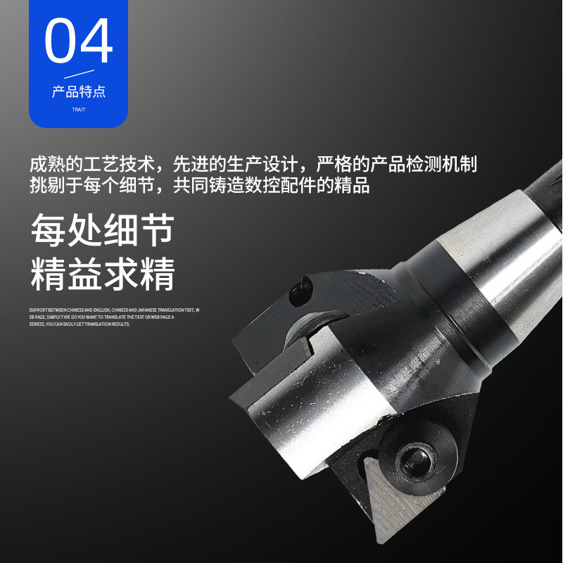 炮塔铣床公制R8柄可转位90度立铣刀杆三角铣刀盘M12后螺纹R8柄刀