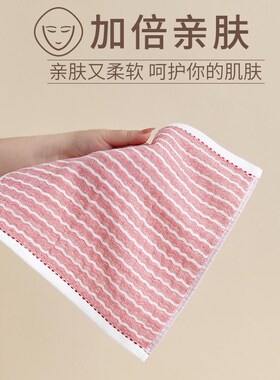 迷你25x25  纯棉小毛巾 儿童宝宝洗脸方巾 全棉巾纱布婴儿童巾3条