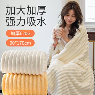 浴巾三件套女家用2024新款非全棉纯棉吸水速干情侣裹巾男大人毛巾