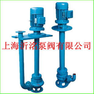 沂洺 YW80-65-25-7.5无堵塞液下排污泵 不锈钢排污泵