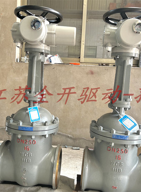 智能一体式高温高压电站焊接闸阀 Z961Y-64I DN150 铬钼钢闸阀