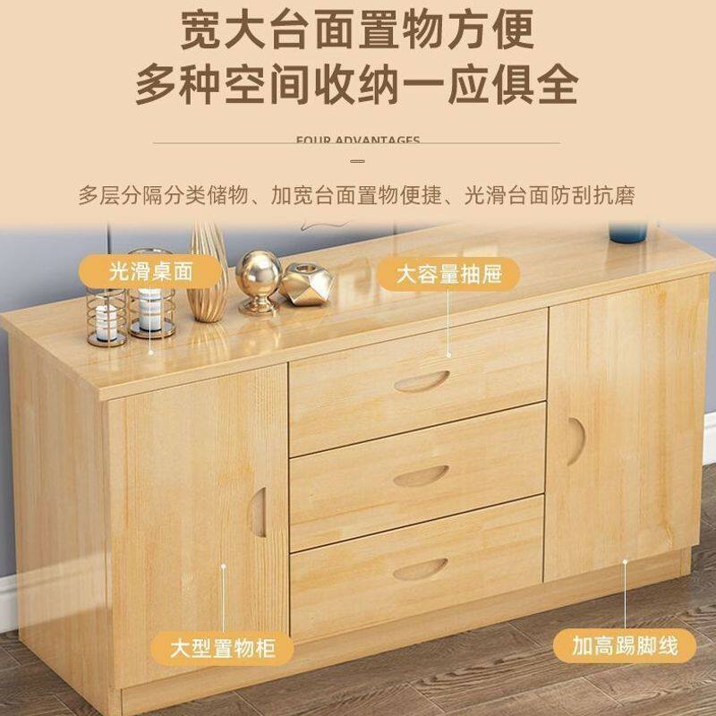 实木电视柜家用客厅小户型简约卧室收纳储物柜多功能落地柜子