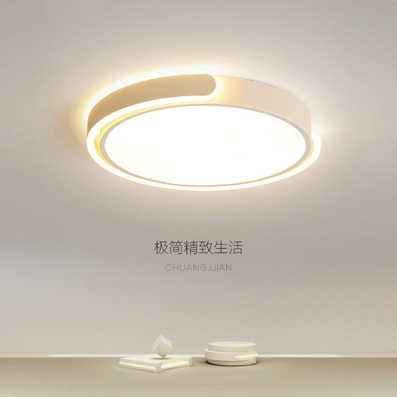 创意卧室圆形led房间灯2022年新款简约现代极简书房灯吸顶灯灯具